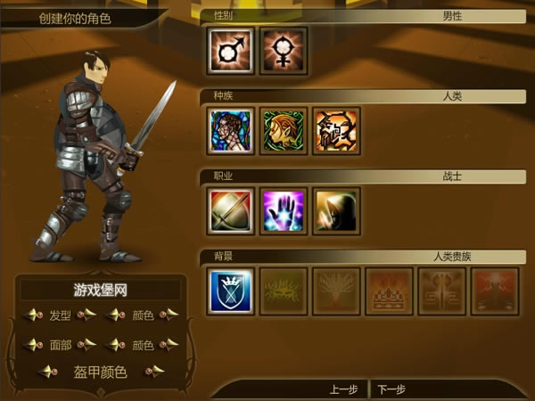 ��������:�֮·��Ϸ��վ