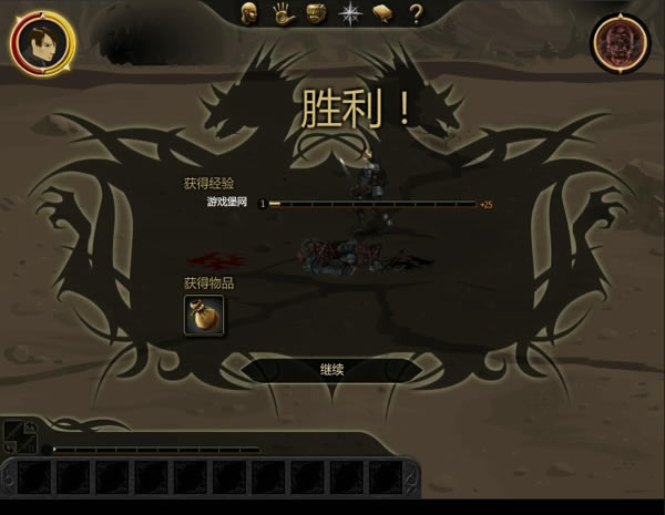 ��������:�֮·��Ϸ��վ