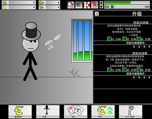 ���ȣ���Ϸ��Ϸ��վ