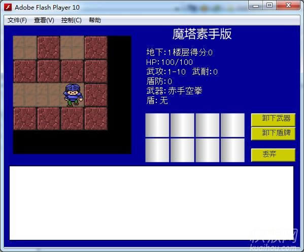 ħ�����ְ�I