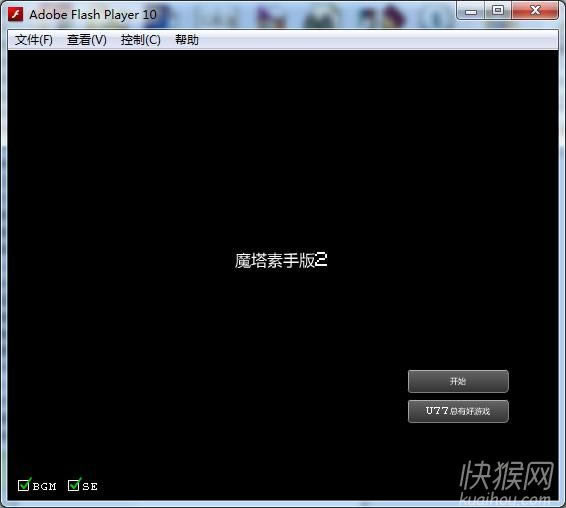 ħ�����ְ�II��Ϸ