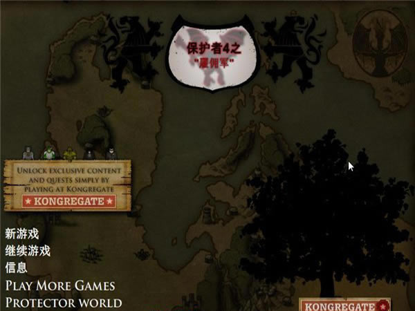 ������4֮��Ӷ����Ϸ��վ