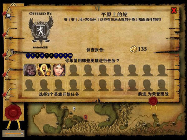 ������4֮��Ӷ����Ϸ