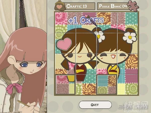 �������ٴλؼ���Ϸ��վ