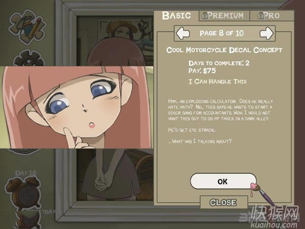 �������ٴλؼ���Ϸ