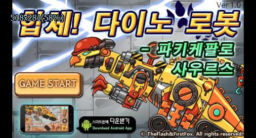 ��װ��е���������Ϸ