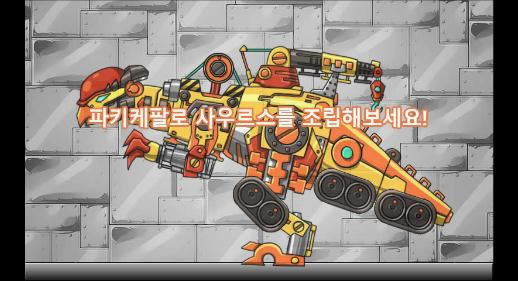 ��װ��е���������Ϸ��վ