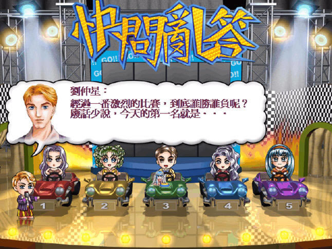 ����־Ը��ͨ����Ϸ��վ