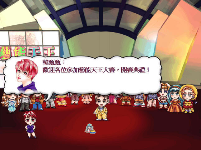 ����־Ը��ͨ����Ϸ