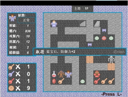 �й�����XP��Ϸ