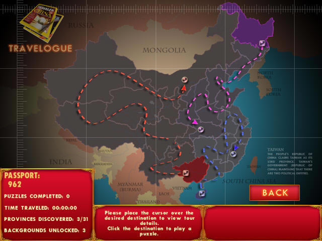 ����֮���й�ƪ��Ϸ