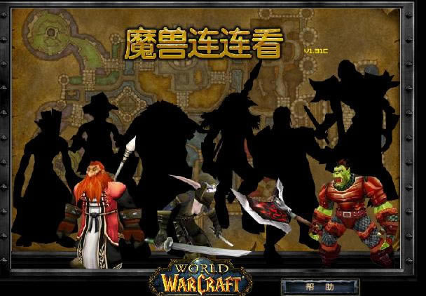 ħ����������Ϸ��վ