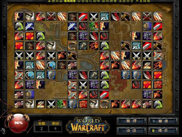 ħ����������Ϸ��վ