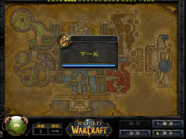 ħ����������Ϸ