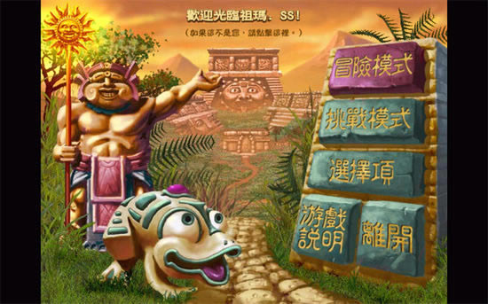 ӡ�ӹ����ܴ�����Ϸ��վ