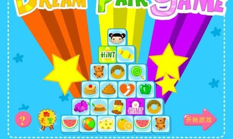 �캢����������Ϸ