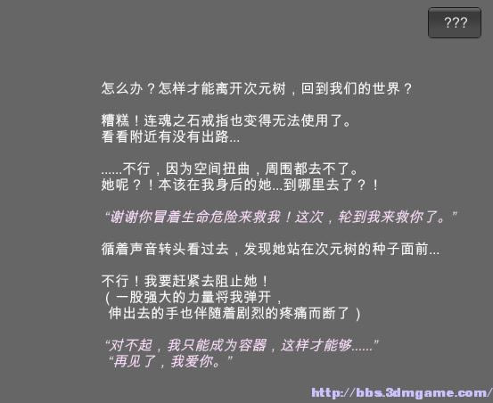 ��Ԫ��֮սV2.11��Ϸ��վ