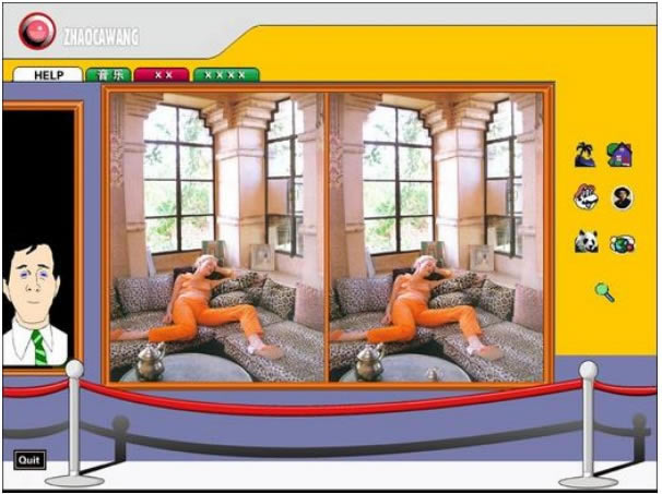 ��X����Ϸ��վ