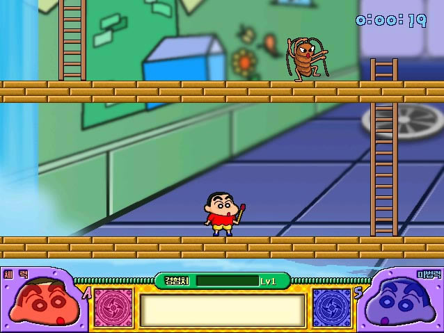 ����С��5��Ϸ��վ