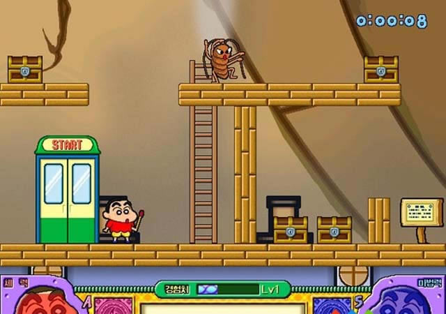 ����С��5��Ϸ��վ