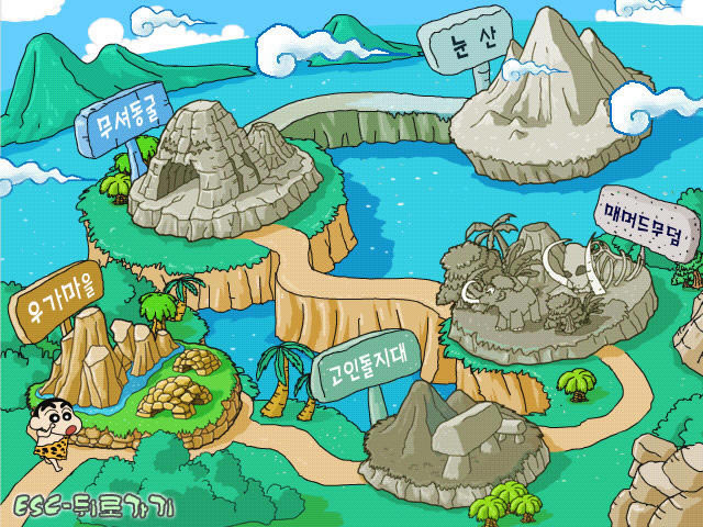 ����С��6��Ϸ��վ