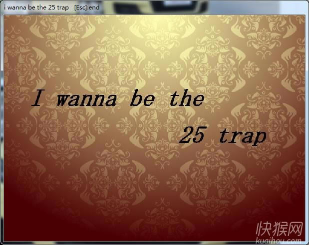 I wanna be the 25 trap��Ϸ��վ