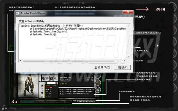 �޾���������Ϸ��վ