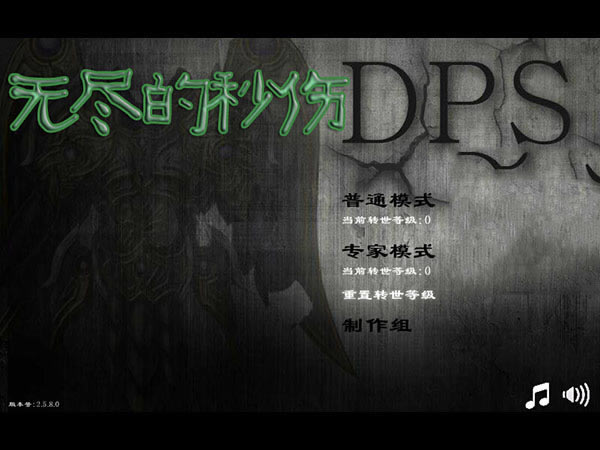 �޾���������Ϸ��վ