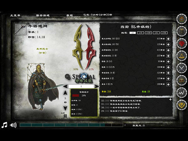 �޾���������Ϸ��վ