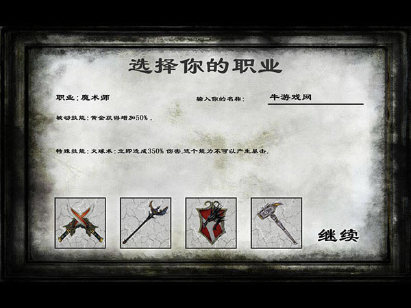 �޾���������Ϸ