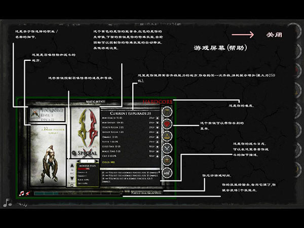 �޾���������Ϸ��վ