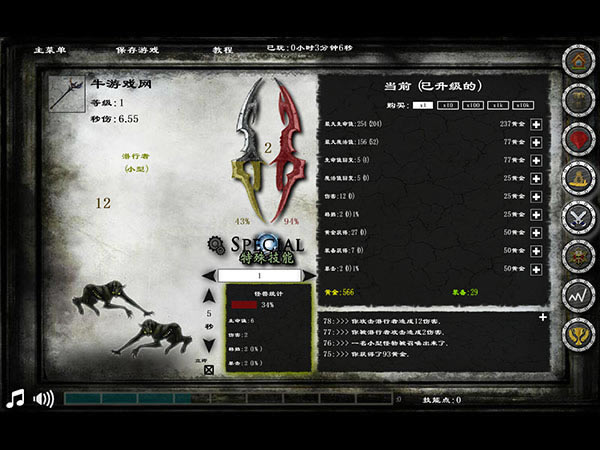 �޾���������Ϸ��վ