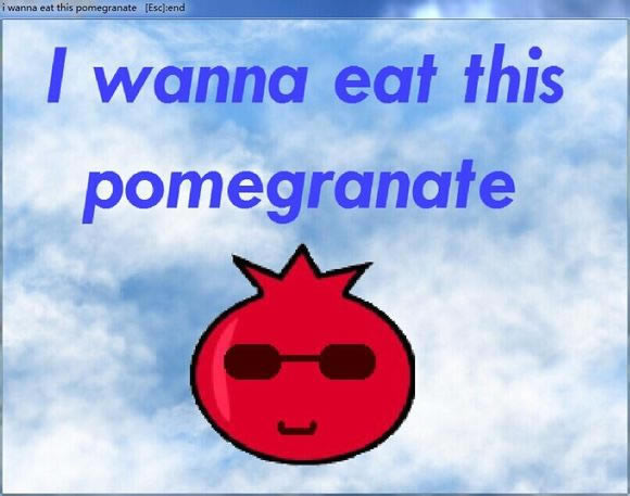 I wanna eat this pomegranate easy ver