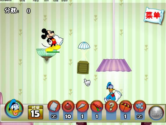 ��ͷ��ս��Ϸ��վ