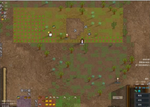 ������RimWorld��Ϸ��վ