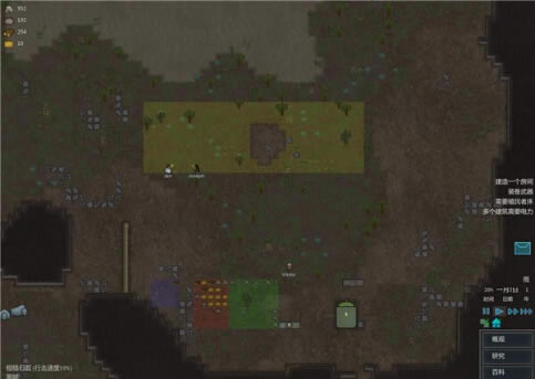 ������RimWorld��Ϸ��վ