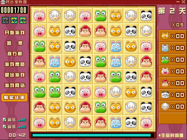 �������԰��Ϸ��վ