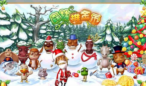 ɭ���ƽ����Ϸ��վ