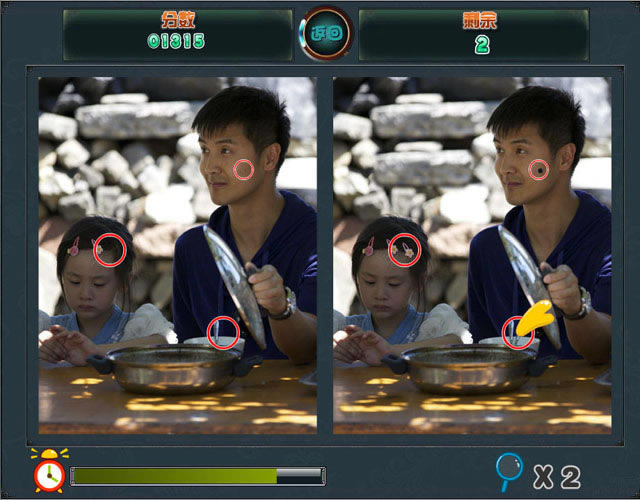 �ְ�ȥ�Ķ��Ҳ���Ϸ��վ