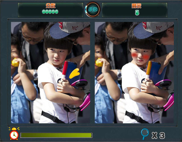 �ְ�ȥ�Ķ��Ҳ���Ϸ��վ