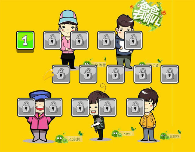 �ְ�ȥ�Ķ��Ҳ���Ϸ��վ