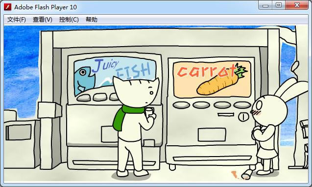 猫和兔子谈恋爱1