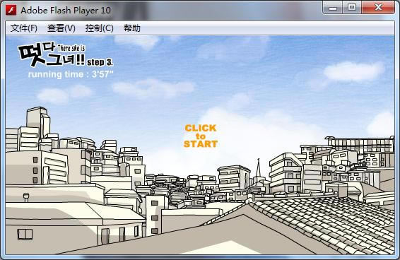 è������̸����3��Ϸ