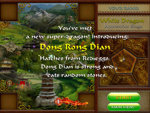 ����������Ϸ��վ