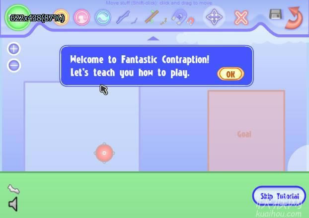 �����쿪�Ļ���2