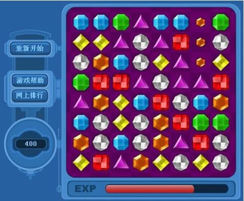 �鱦������Ϸ