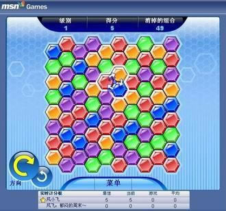 �鱦������Ϸ��վ