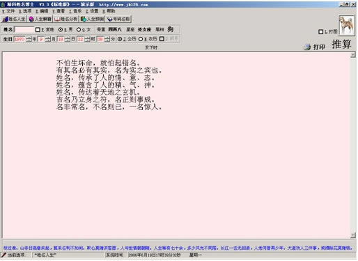 ����������������Ϸ