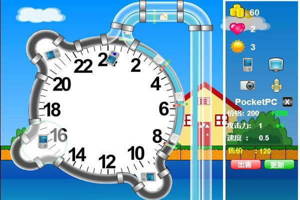 ʱ�䶼ȥ������Ϸ��վ