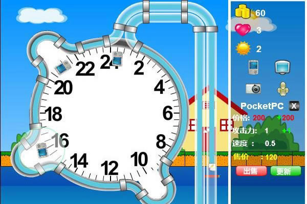 ʱ�䶼ȥ������Ϸ��վ